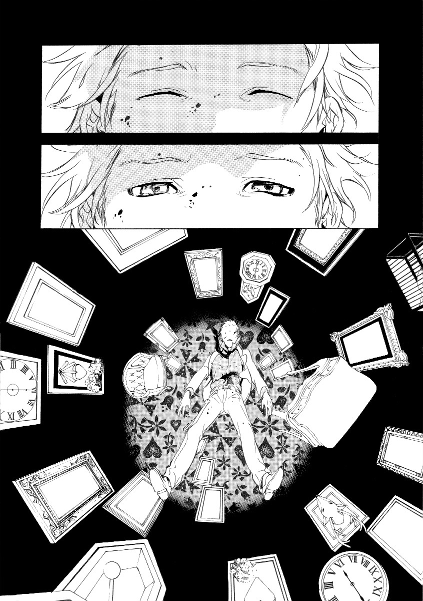 Are You Alice? Chapter 26 page 36 - Chapter 26
