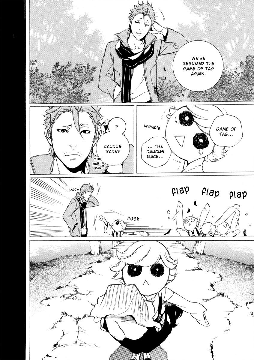 Are You Alice? Chapter 26 page 5 - Chapter 26