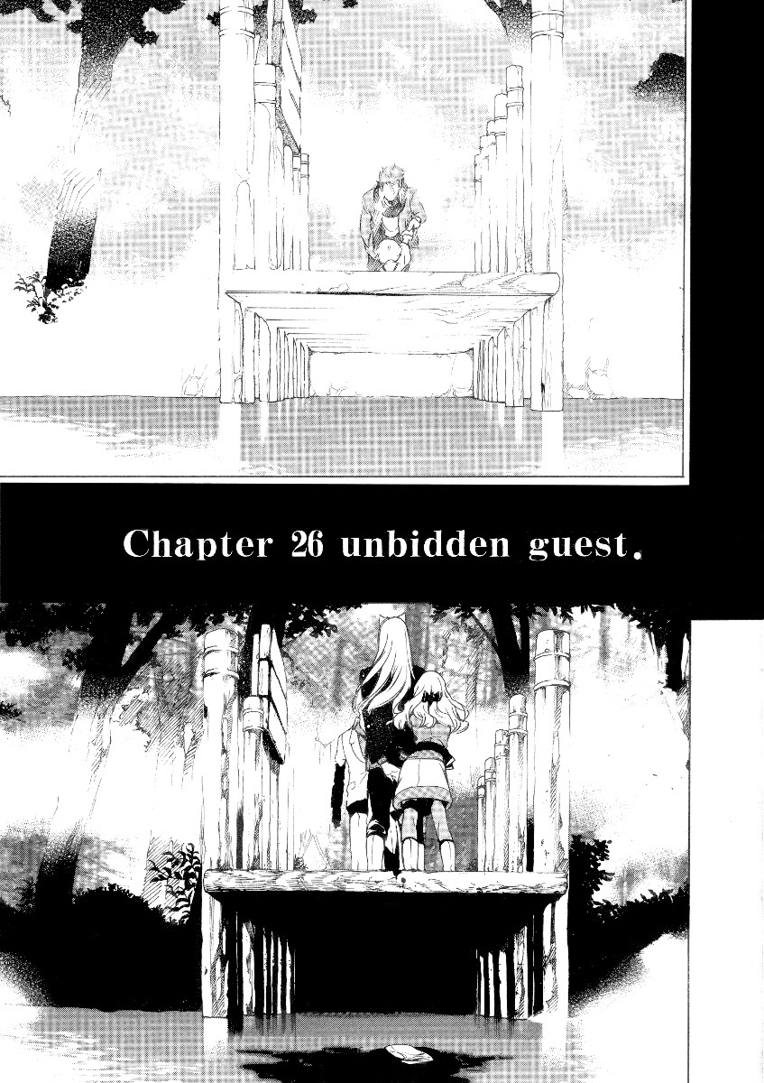 Are You Alice? Chapter 26 page 6 - Chapter 26