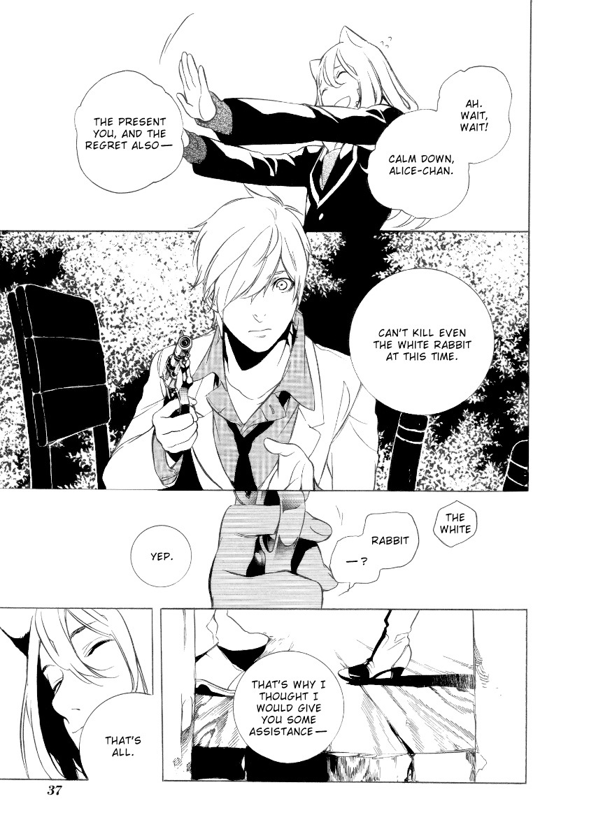Are You Alice? Chapter 26 page 8 - Chapter 26