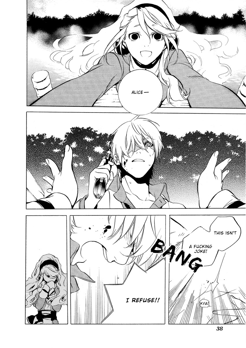 Are You Alice? Chapter 26 page 9 - Chapter 26