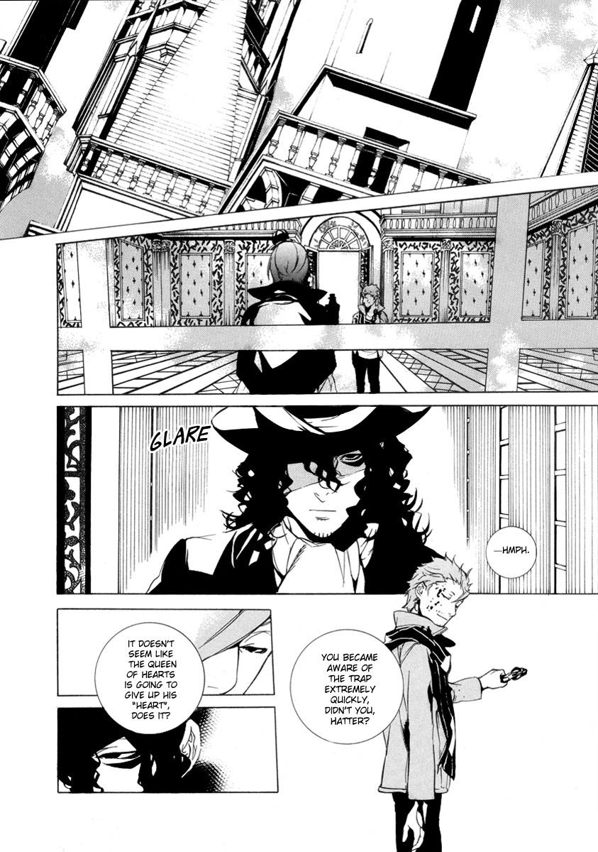 Are You Alice? Chapter 27 page 10 - Chapter 27