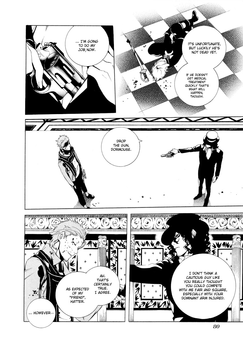 Are You Alice? Chapter 27 page 12 - Chapter 27