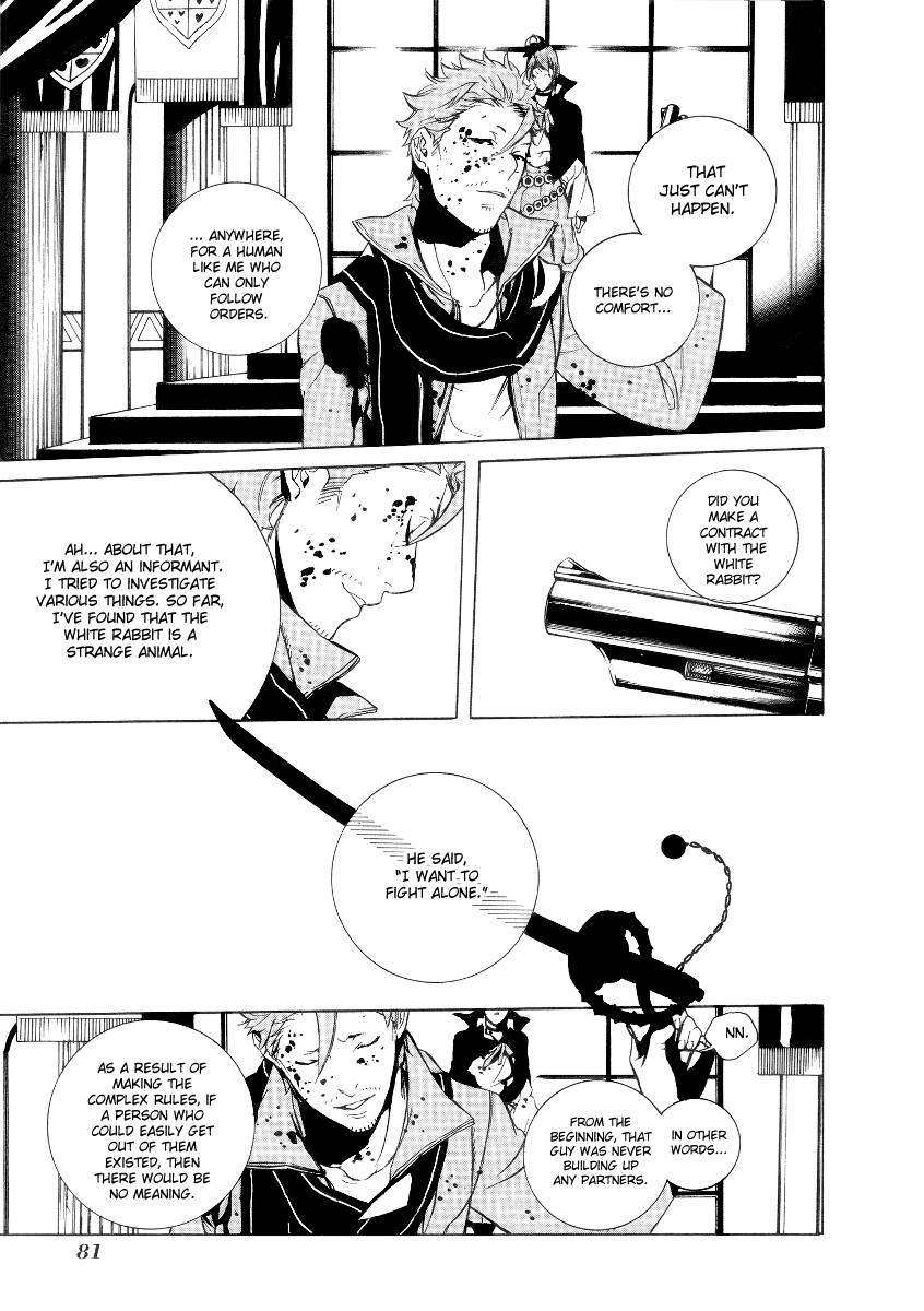 Are You Alice? Chapter 27 page 13 - Chapter 27