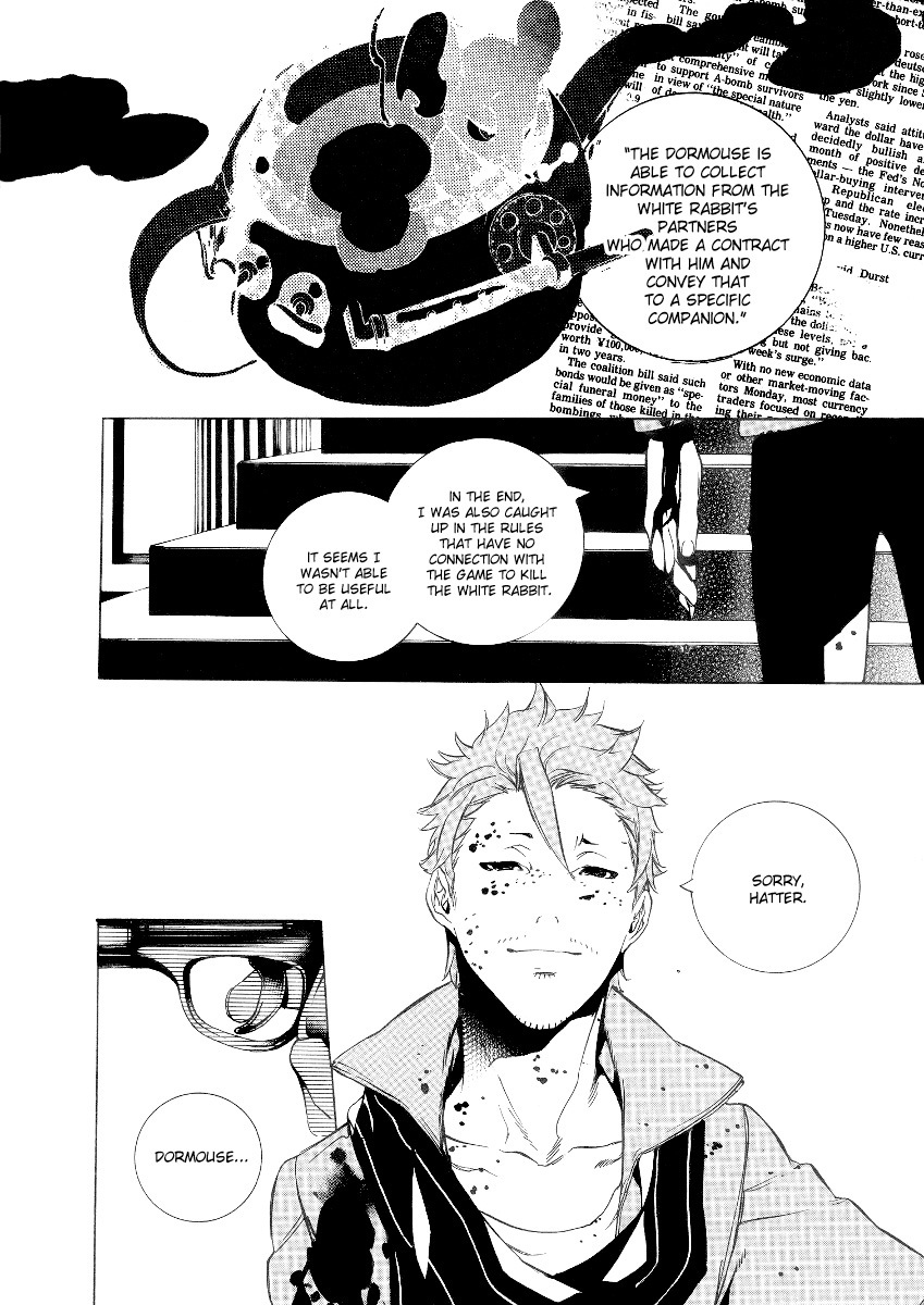 Are You Alice? Chapter 27 page 14 - Chapter 27