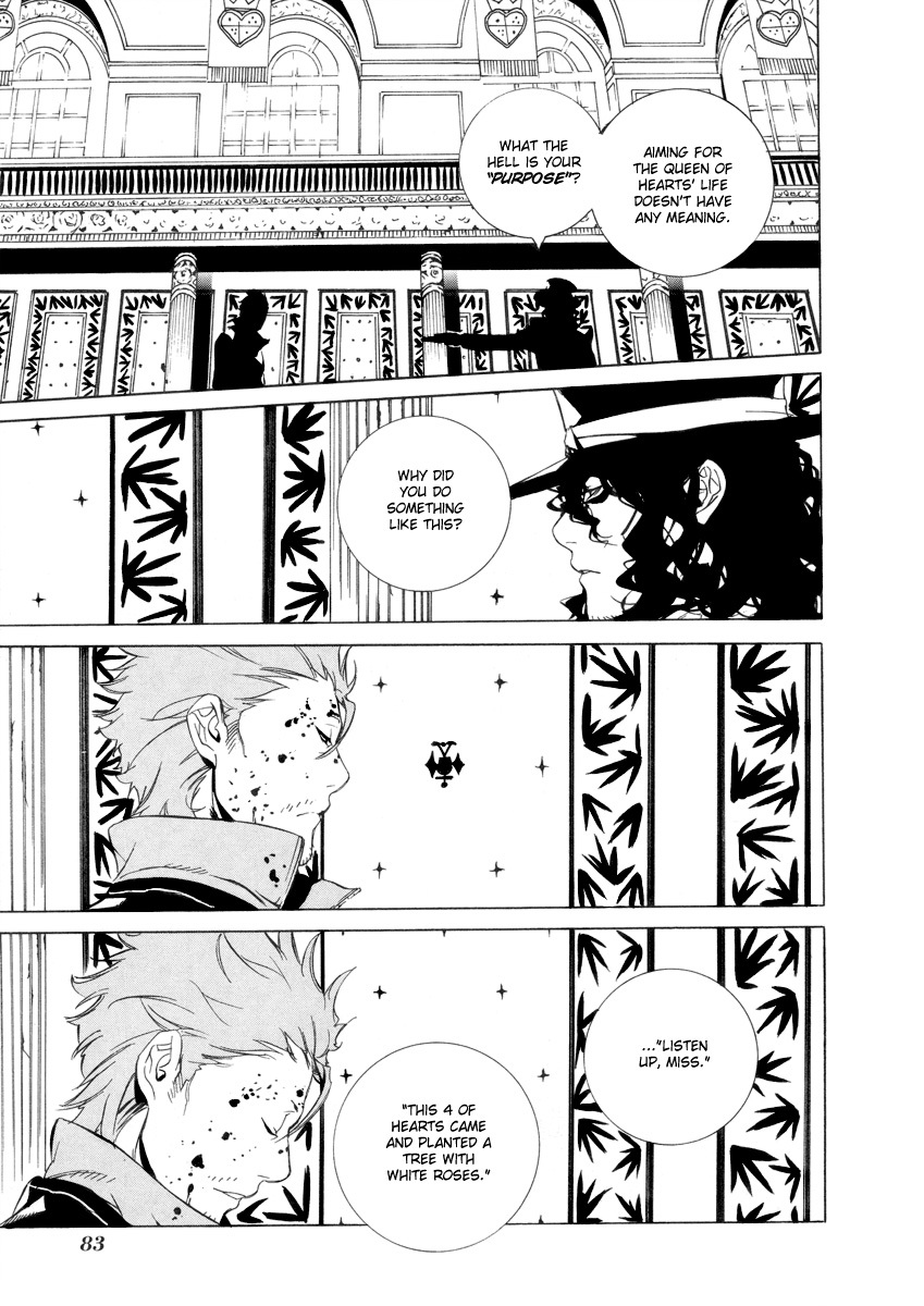 Are You Alice? Chapter 27 page 15 - Chapter 27