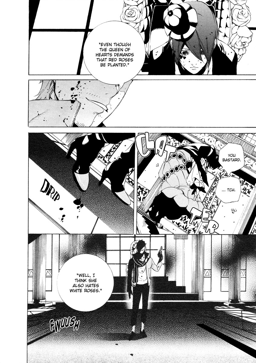 Are You Alice? Chapter 27 page 16 - Chapter 27