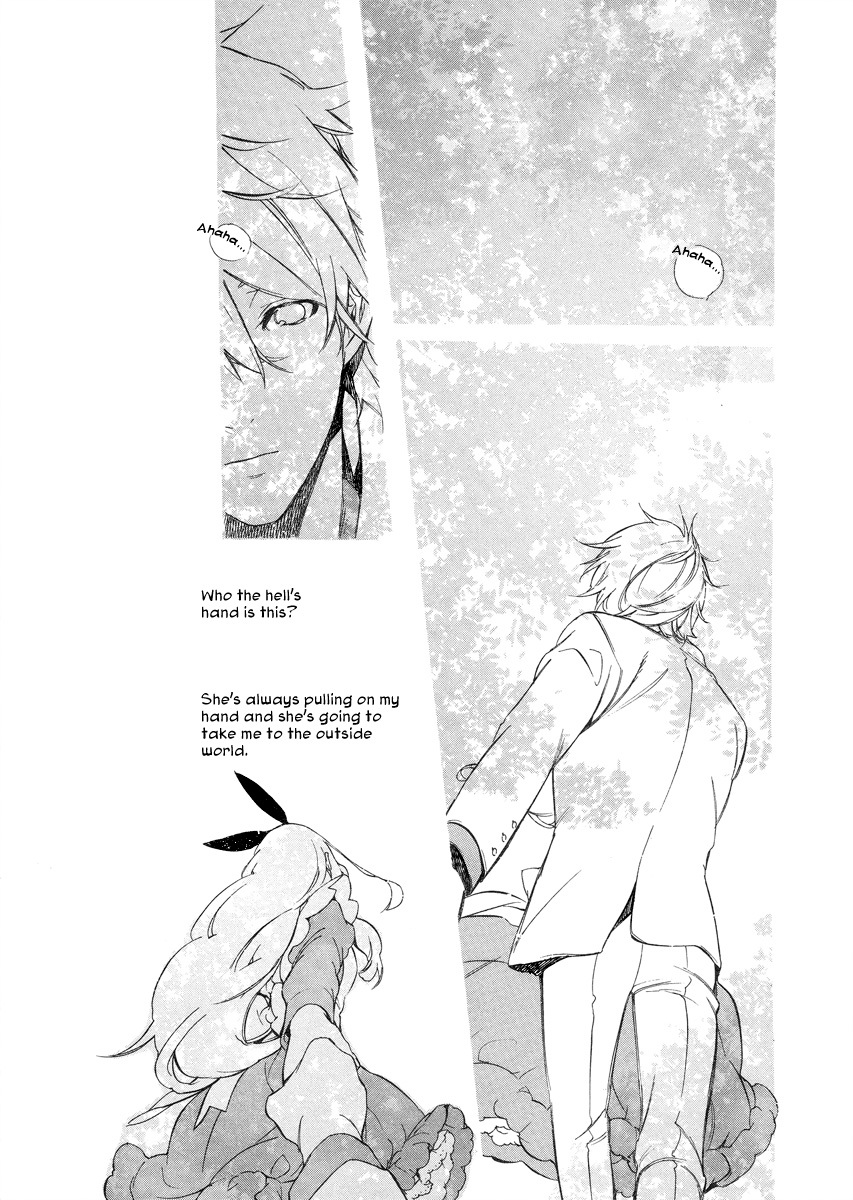 Are You Alice? Chapter 27 page 20 - Chapter 27