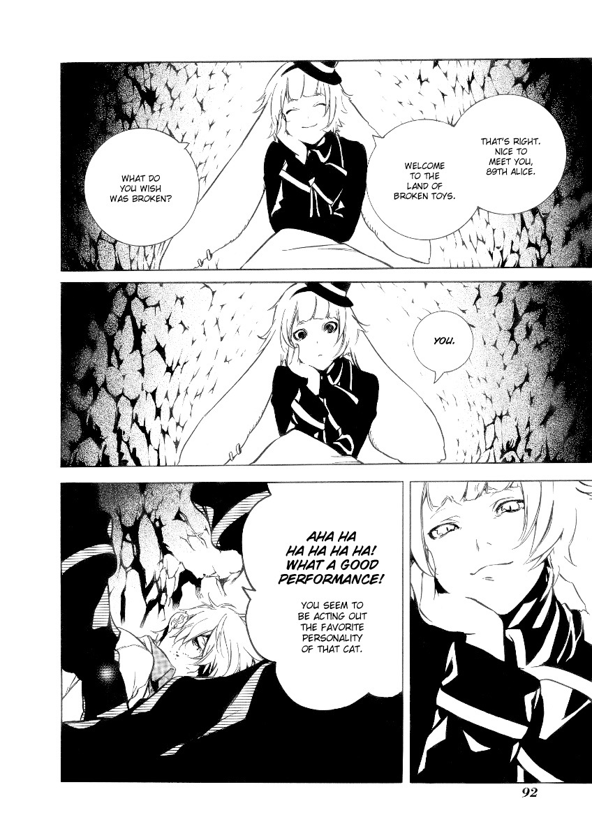 Are You Alice? Chapter 27 page 24 - Chapter 27