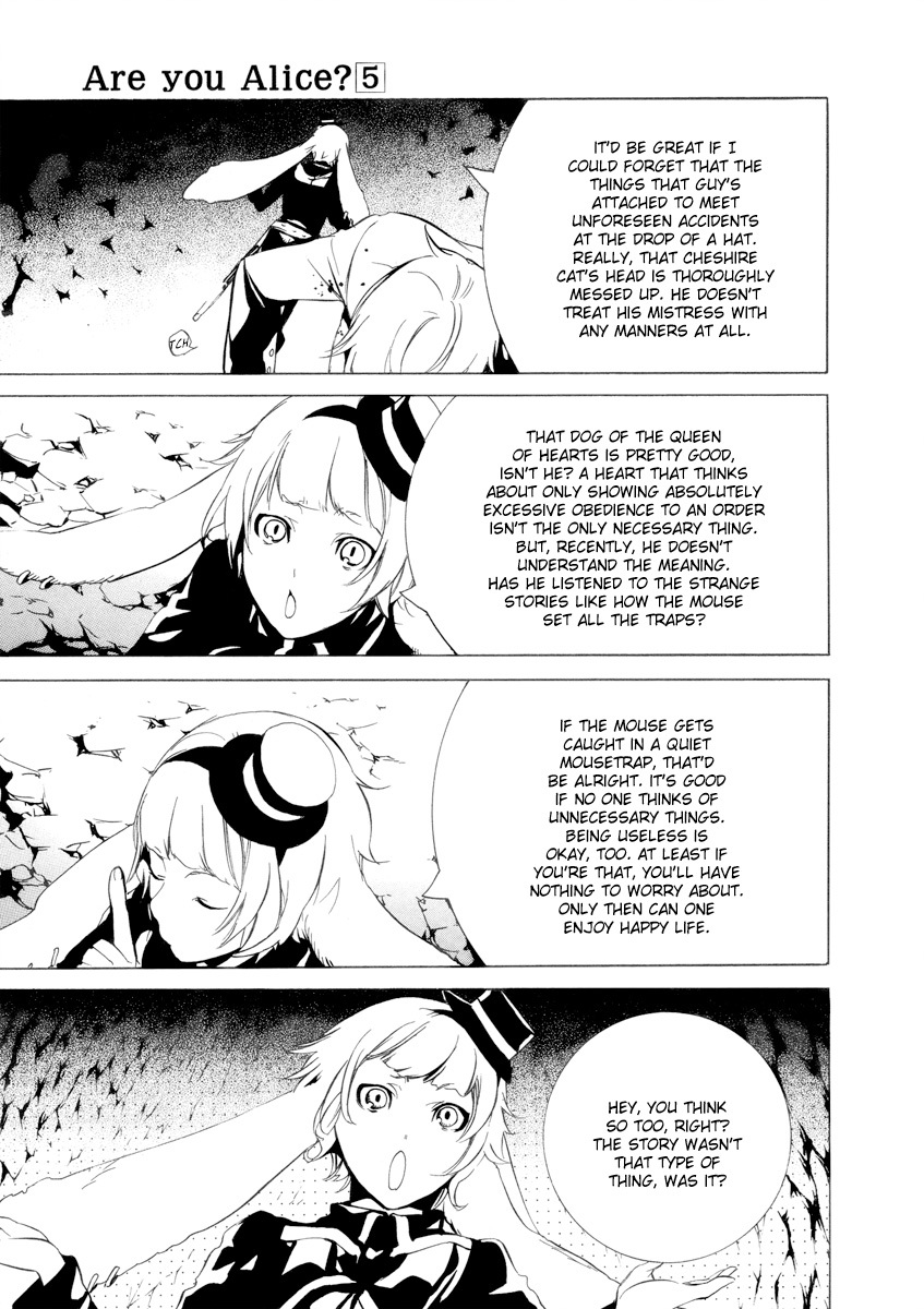 Are You Alice? Chapter 27 page 25 - Chapter 27