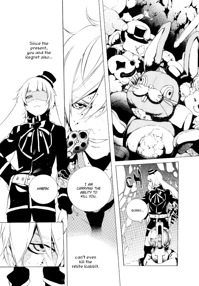 Are You Alice? Chapter 27 page 29 - Chapter 27