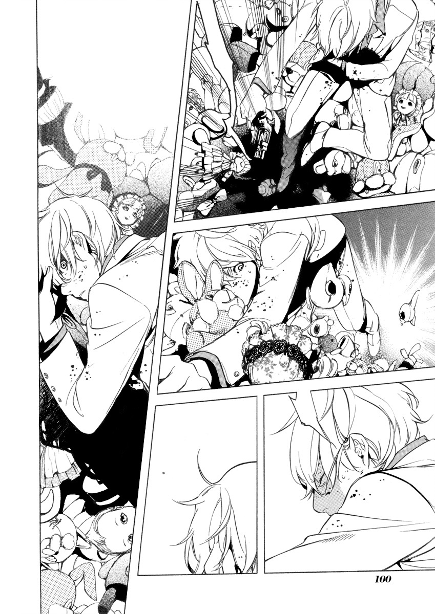 Are You Alice? Chapter 27 page 32 - Chapter 27