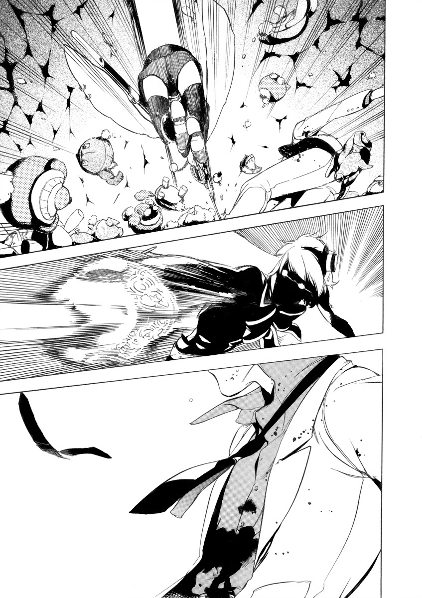 Are You Alice? Chapter 27 page 33 - Chapter 27