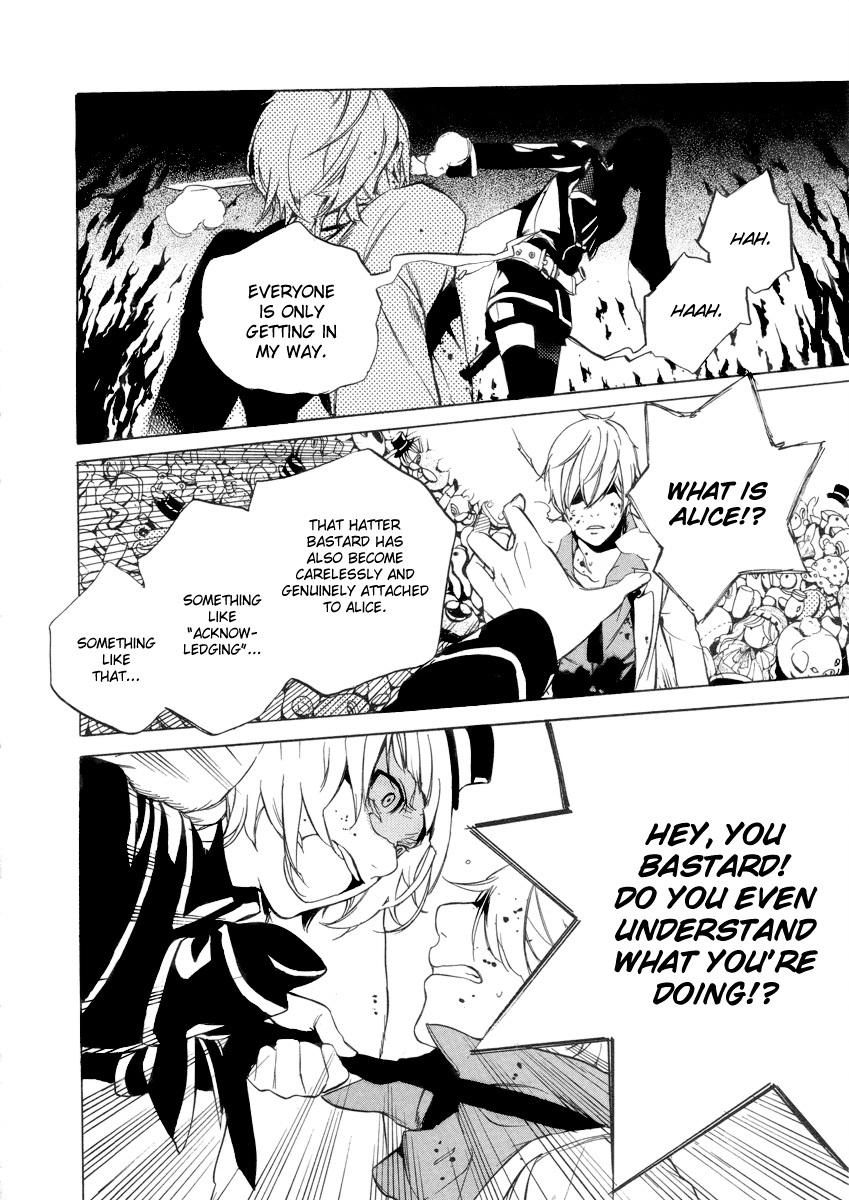 Are You Alice? Chapter 27 page 34 - Chapter 27
