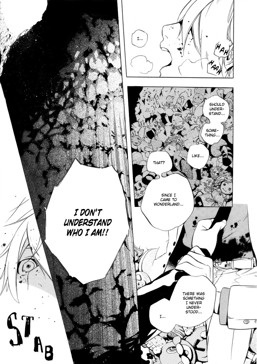 Are You Alice? Chapter 27 page 35 - Chapter 27