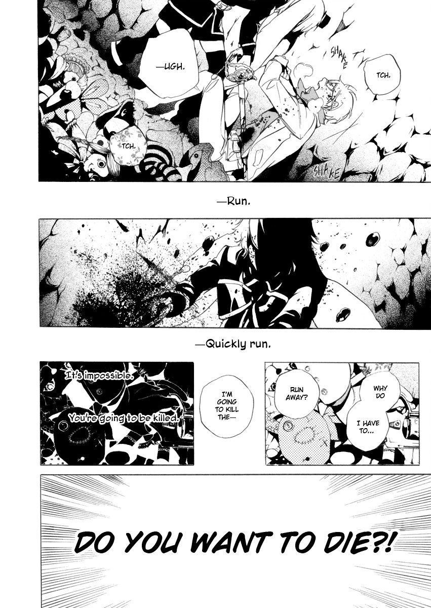 Are You Alice? Chapter 27 page 36 - Chapter 27