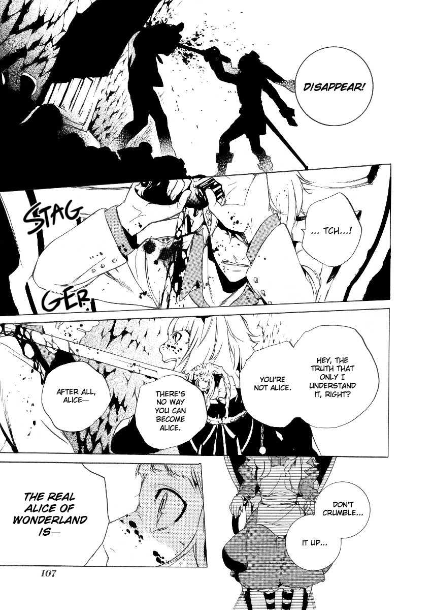 Are You Alice? Chapter 27 page 39 - Chapter 27