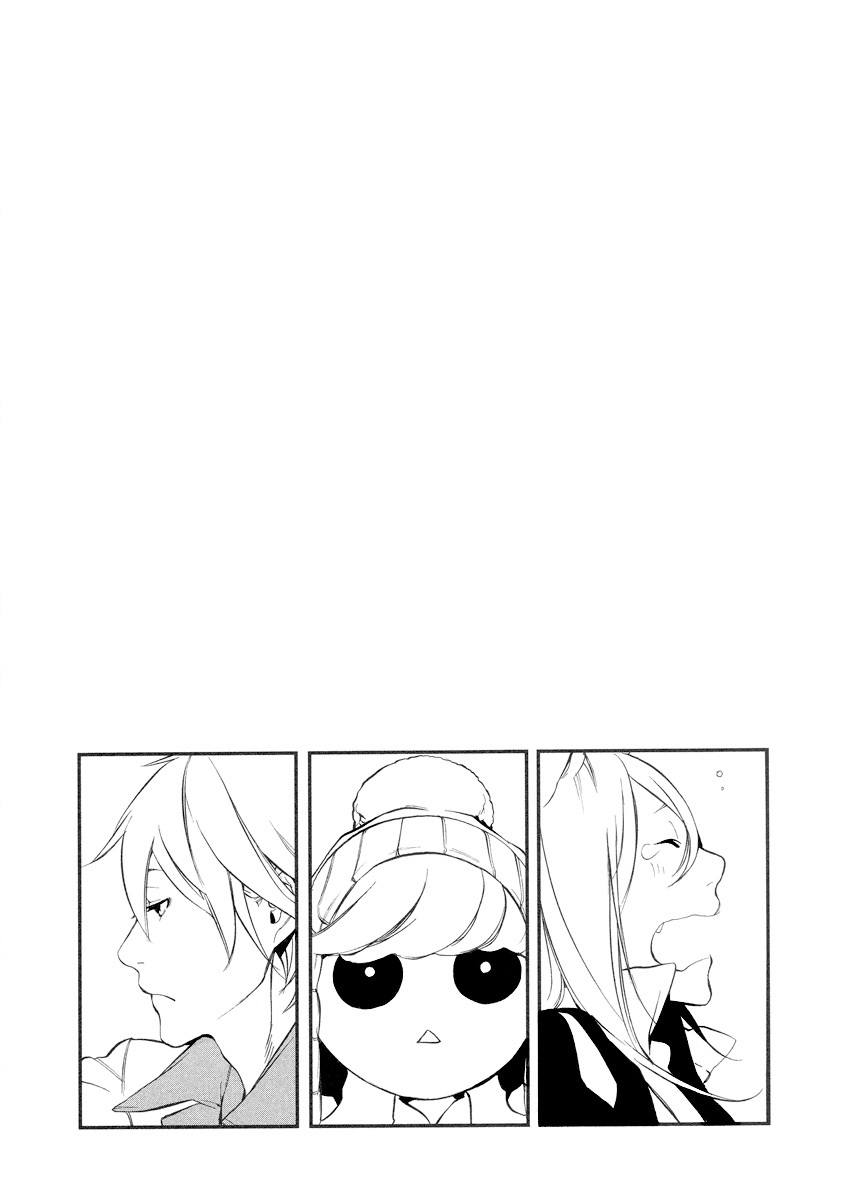 Are You Alice? Chapter 27 page 4 - Chapter 27