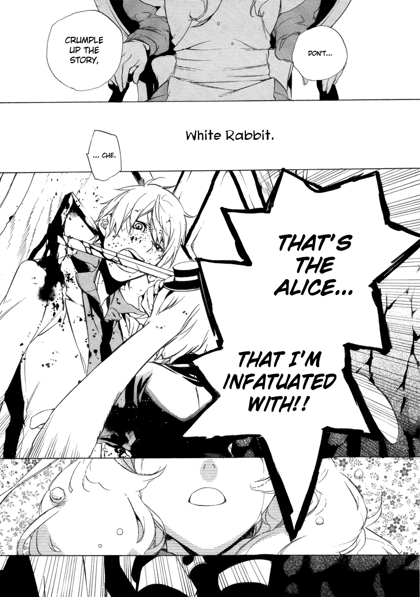 Are You Alice? Chapter 27 page 41 - Chapter 27