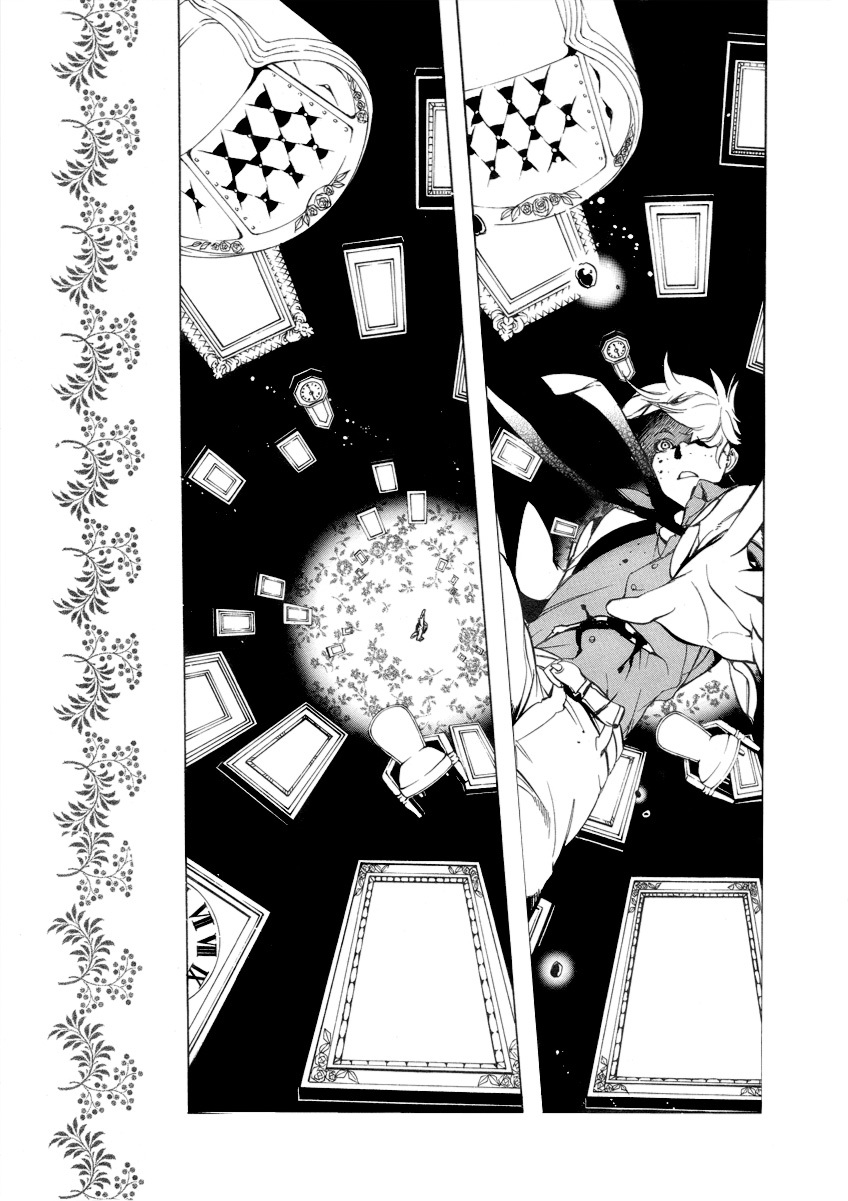 Are You Alice? Chapter 27 page 7 - Chapter 27