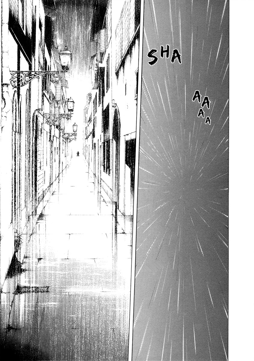 Are You Alice? Chapter 28 page 14 - Chapter 28