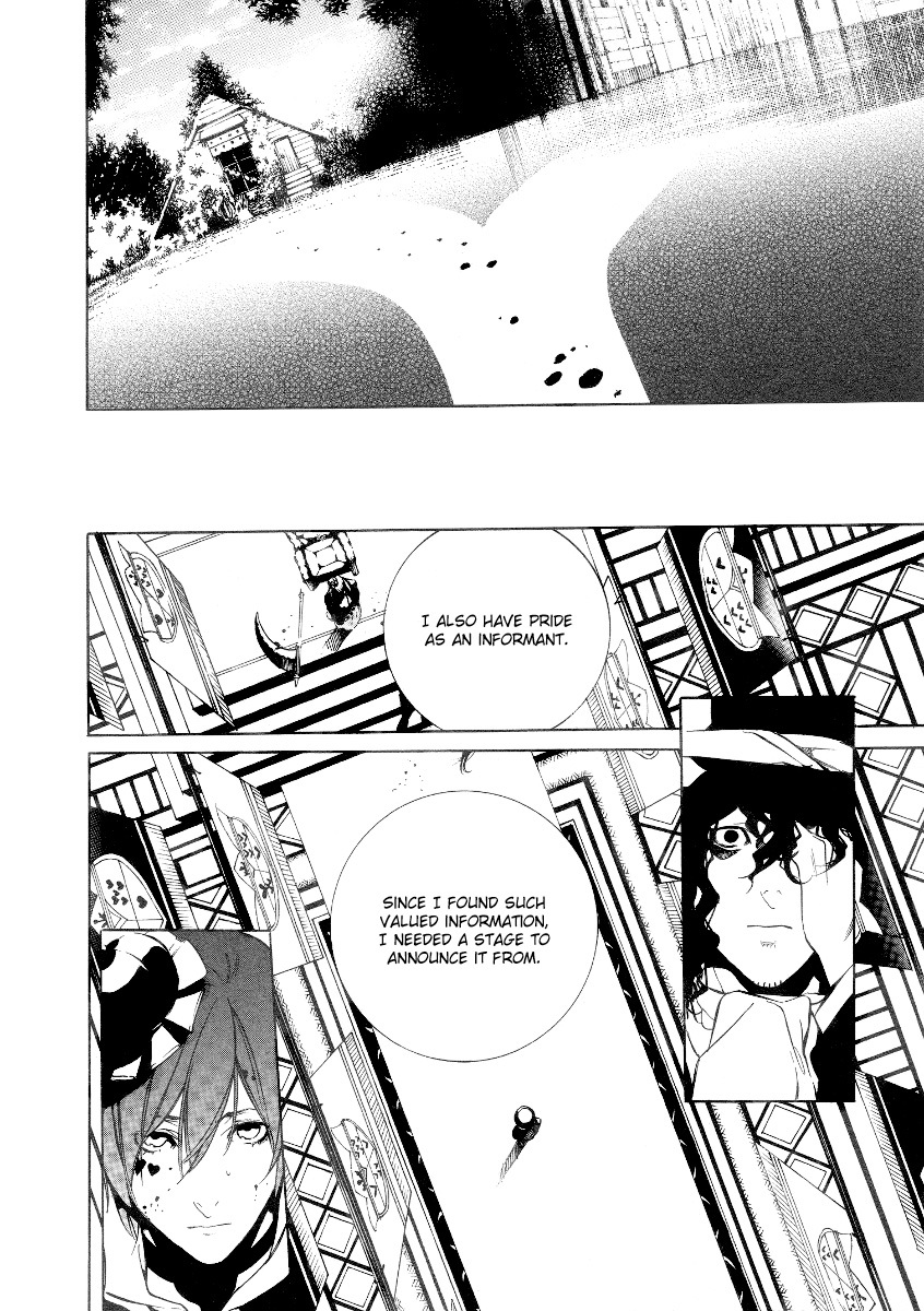 Are You Alice? Chapter 28 page 17 - Chapter 28