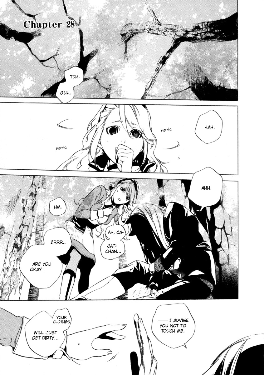 Are You Alice? Chapter 28 page 2 - Chapter 28