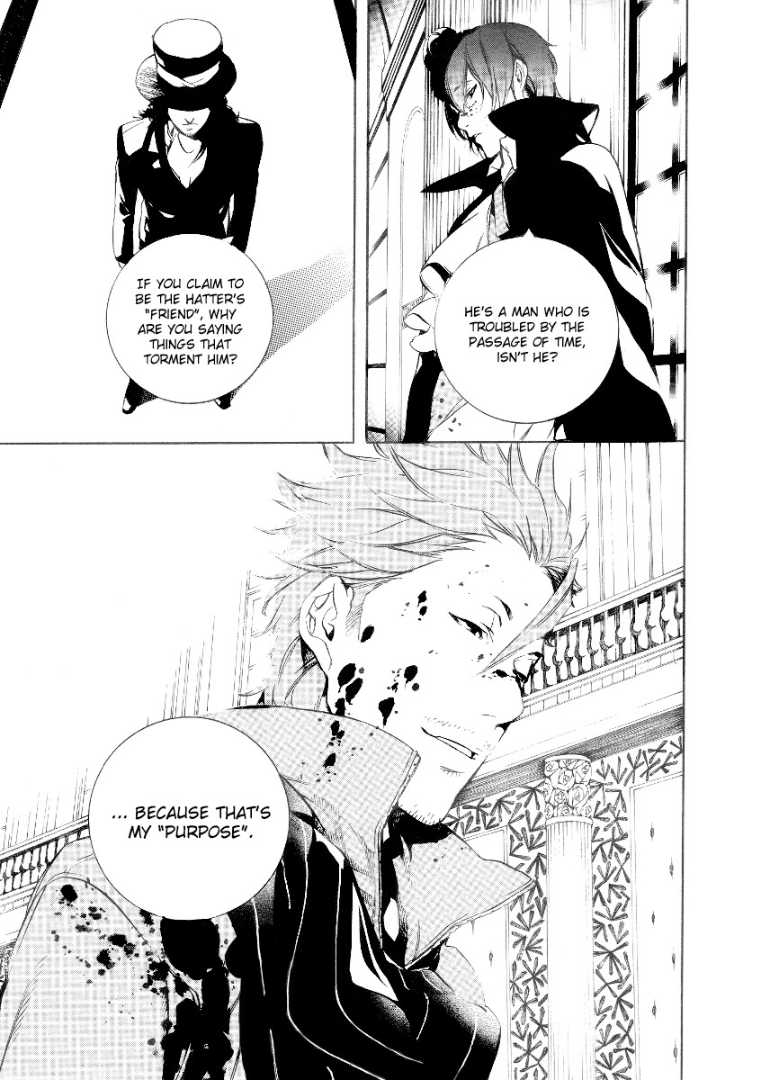 Are You Alice? Chapter 28 page 24 - Chapter 28