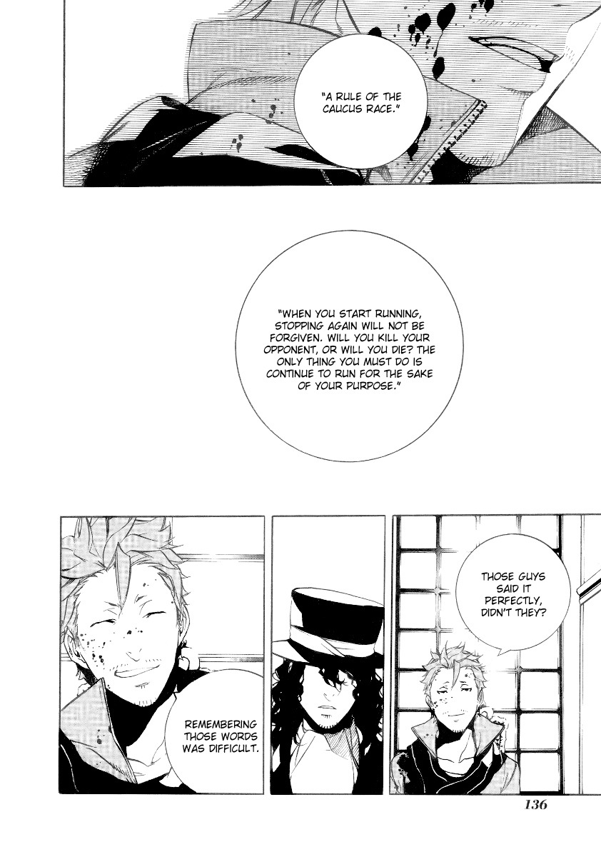 Are You Alice? Chapter 28 page 25 - Chapter 28
