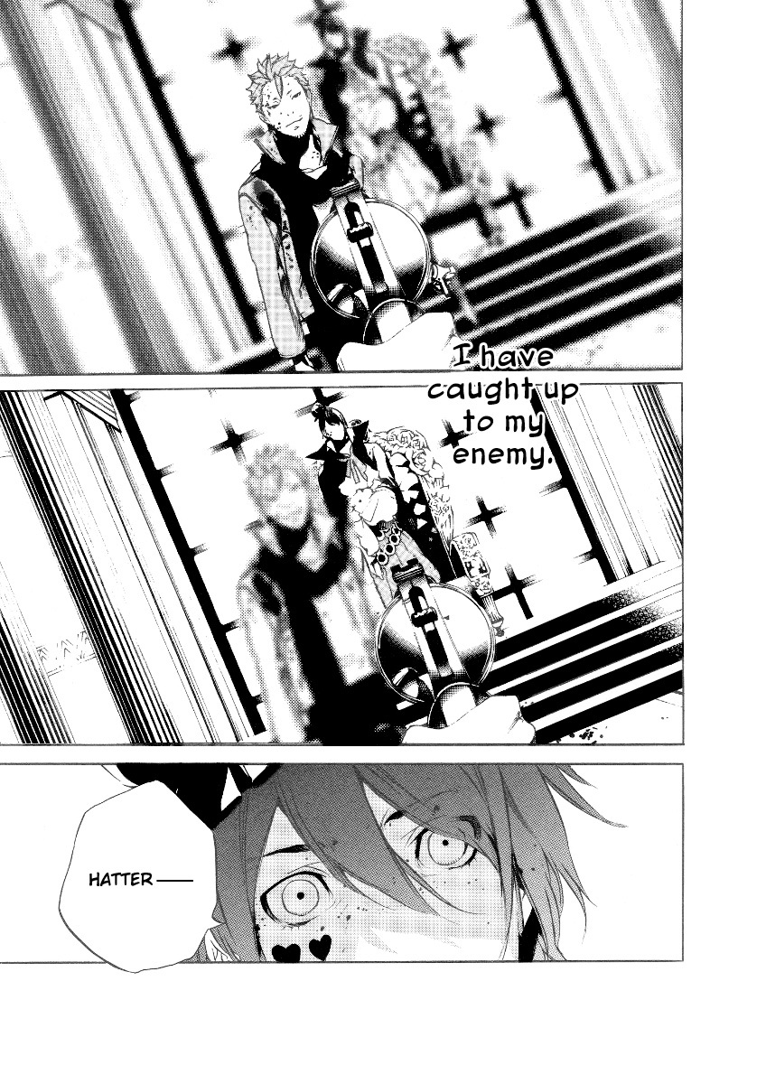 Are You Alice? Chapter 28 page 32 - Chapter 28