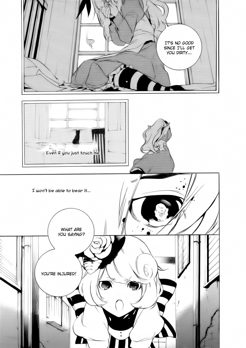 Are You Alice? Chapter 28 page 4 - Chapter 28