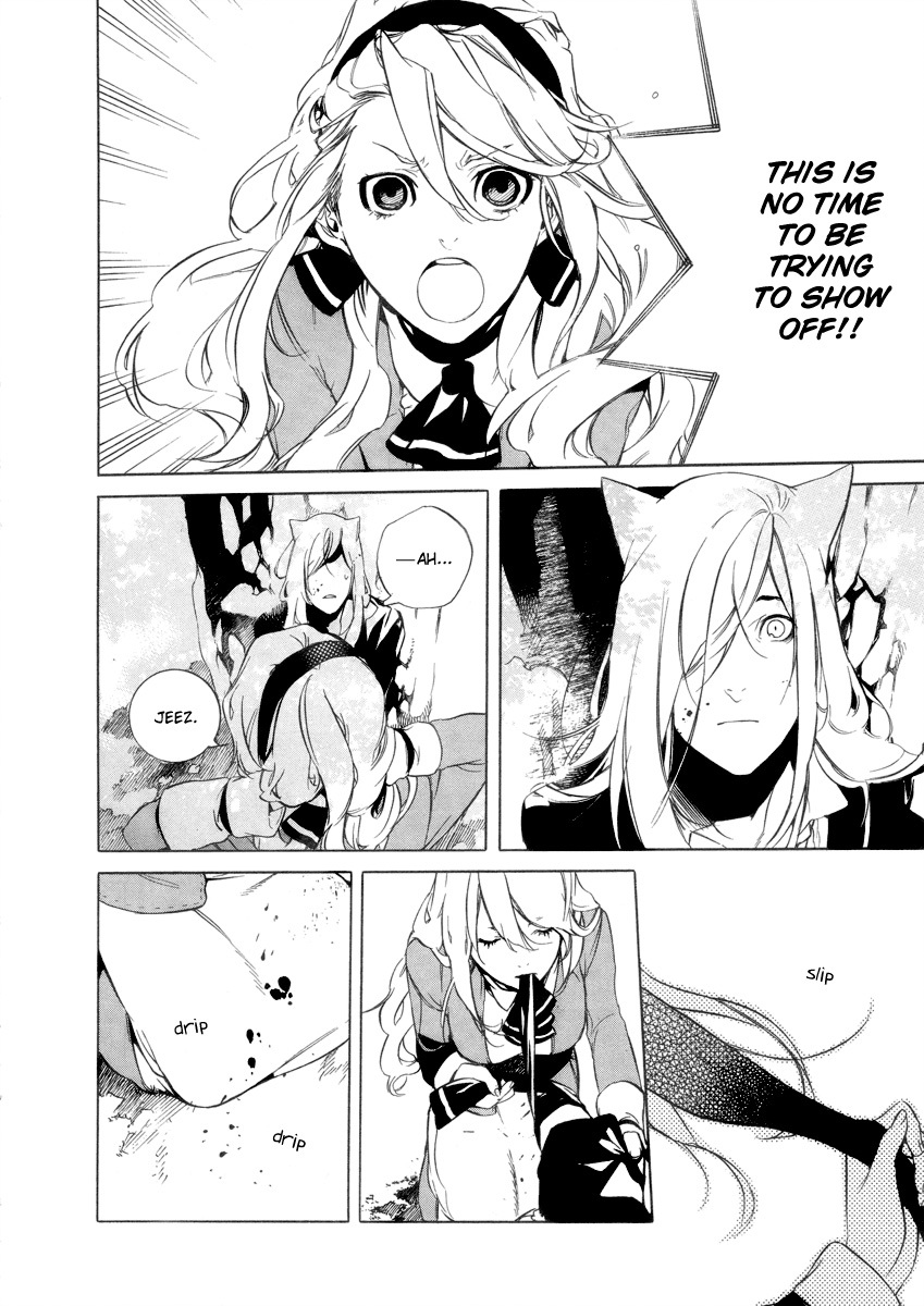 Are You Alice? Chapter 28 page 5 - Chapter 28