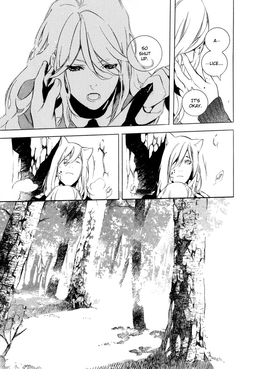 Are You Alice? Chapter 28 page 6 - Chapter 28