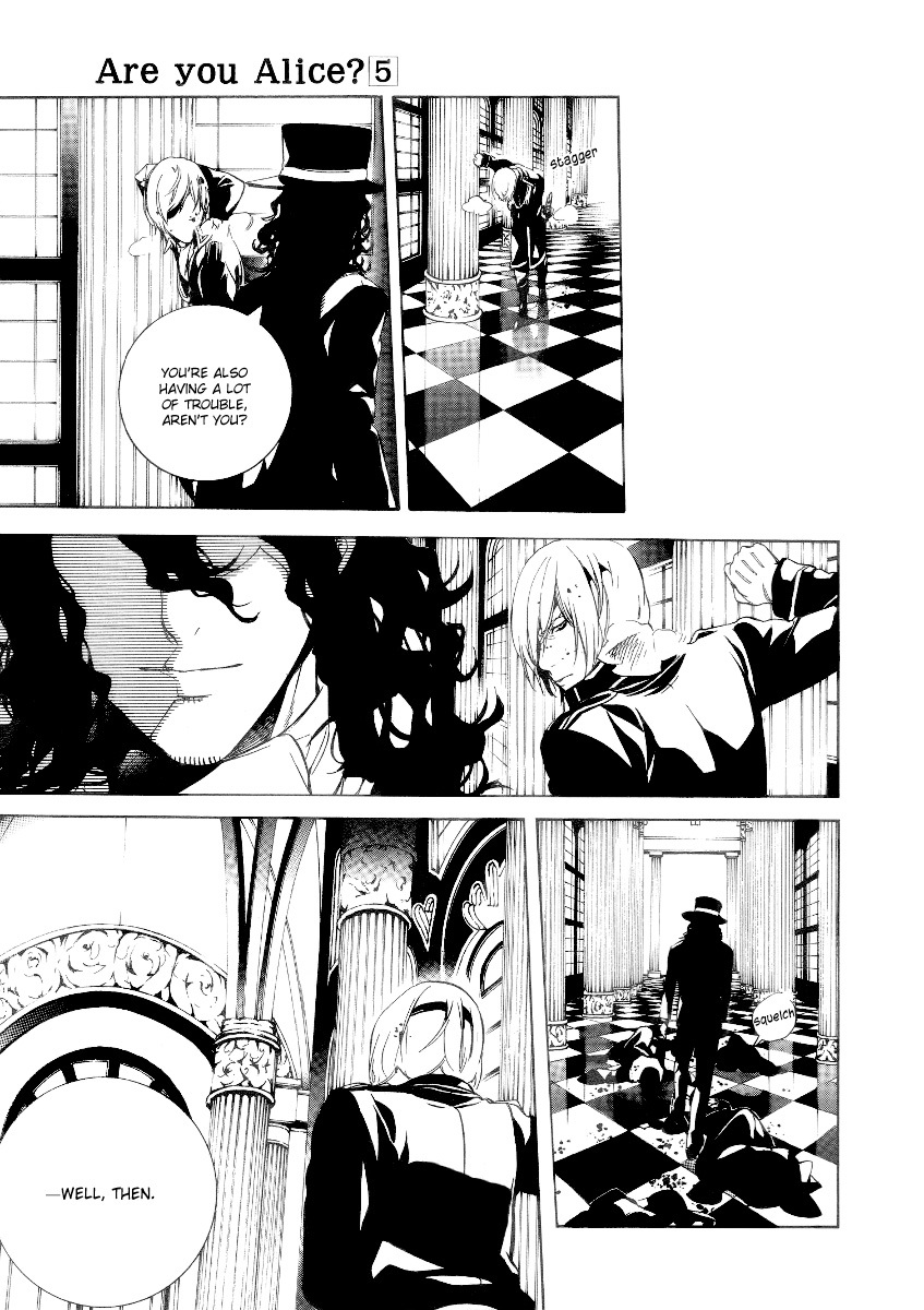 Are You Alice? Chapter 29 page 16 - Chapter 29