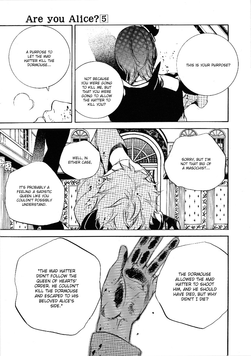 Are You Alice? Chapter 29 page 18 - Chapter 29