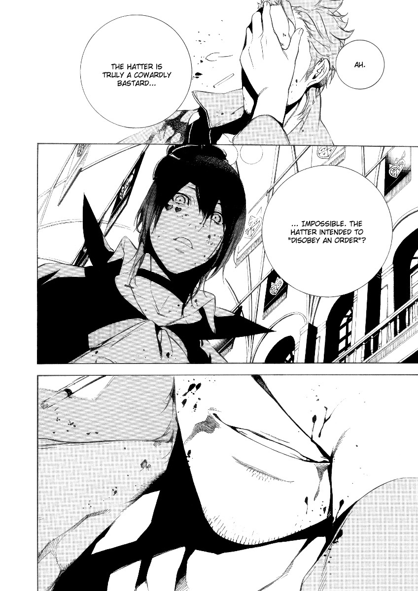 Are You Alice? Chapter 29 page 19 - Chapter 29