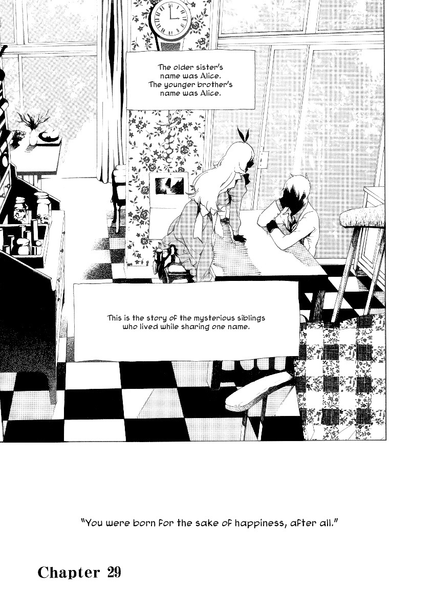 Are You Alice? Chapter 29 page 2 - Chapter 29