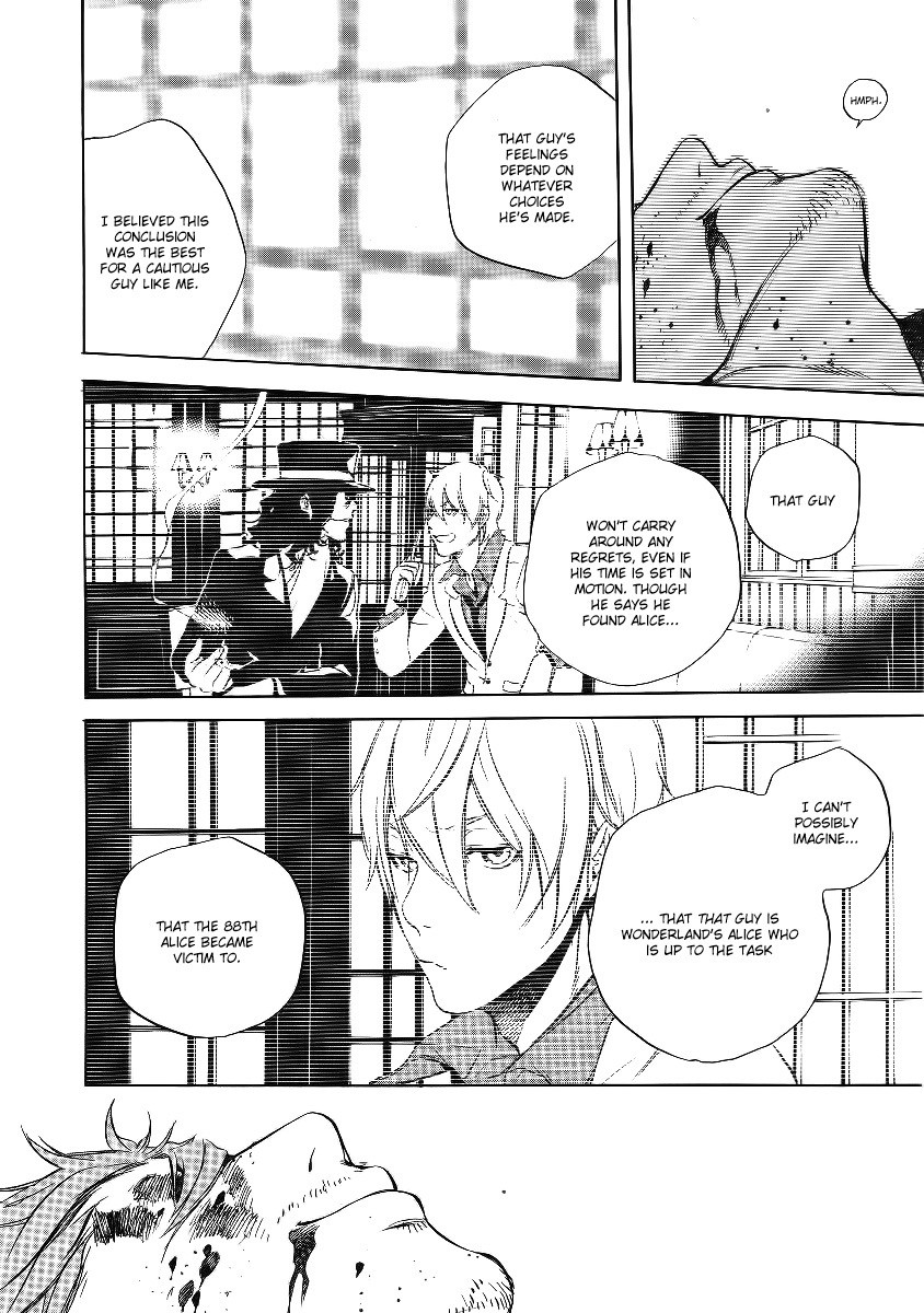 Are You Alice? Chapter 29 page 23 - Chapter 29