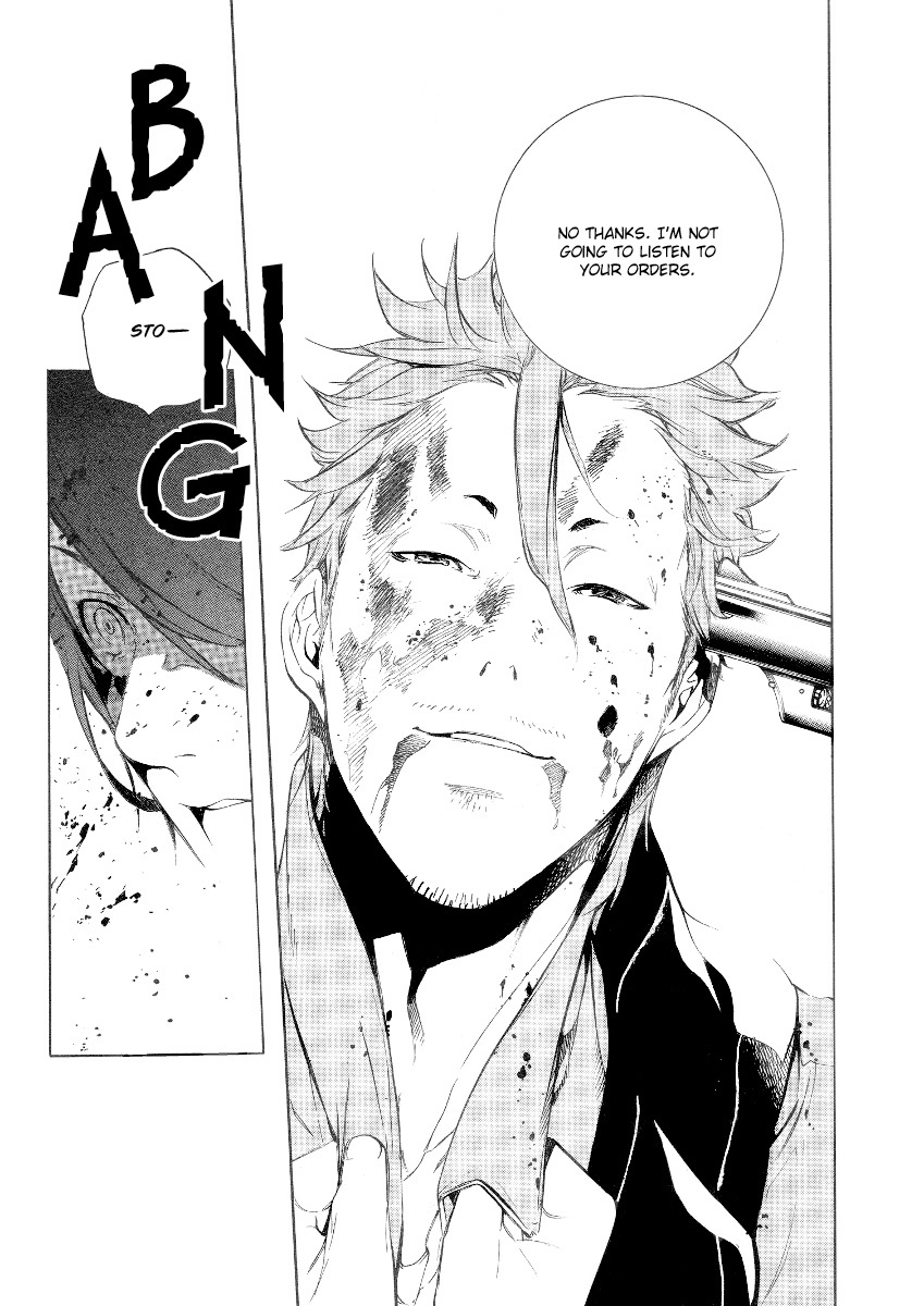 Are You Alice? Chapter 29 page 26 - Chapter 29