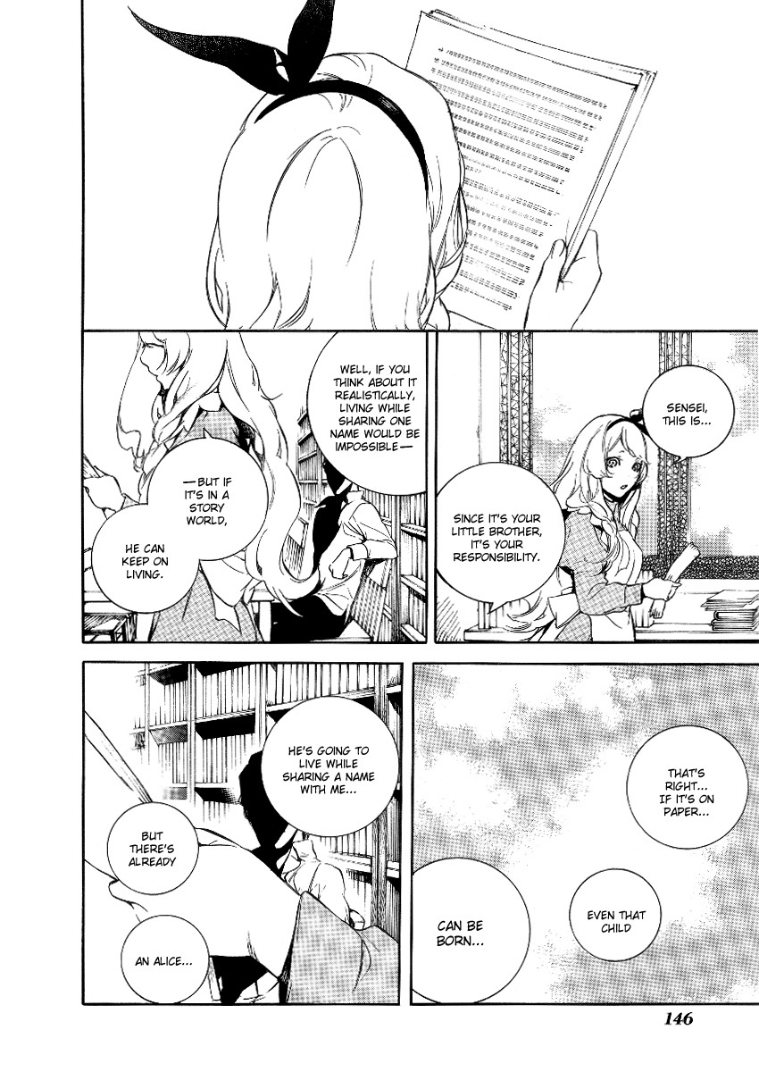 Are You Alice? Chapter 29 page 3 - Chapter 29