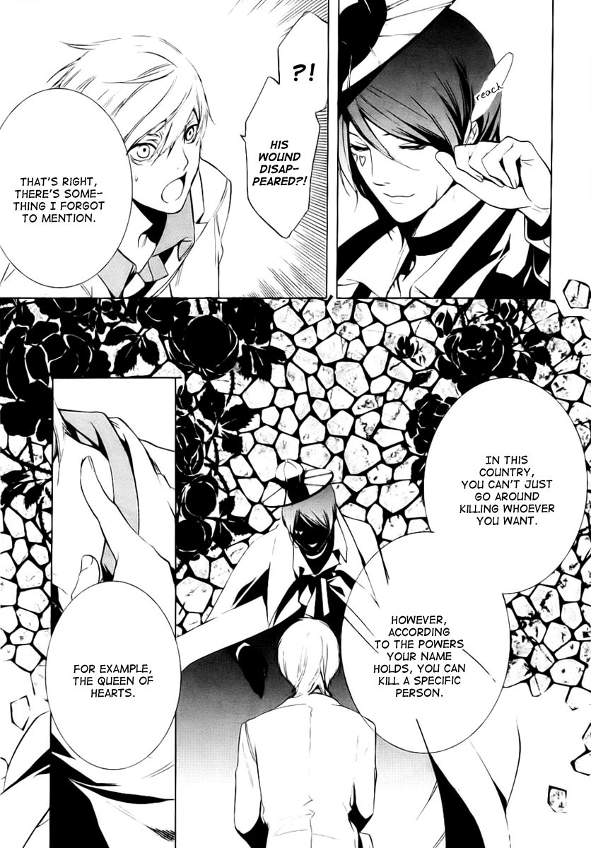 Are You Alice? Chapter 3 page 19 - Chapter 3: 89th Dog ear