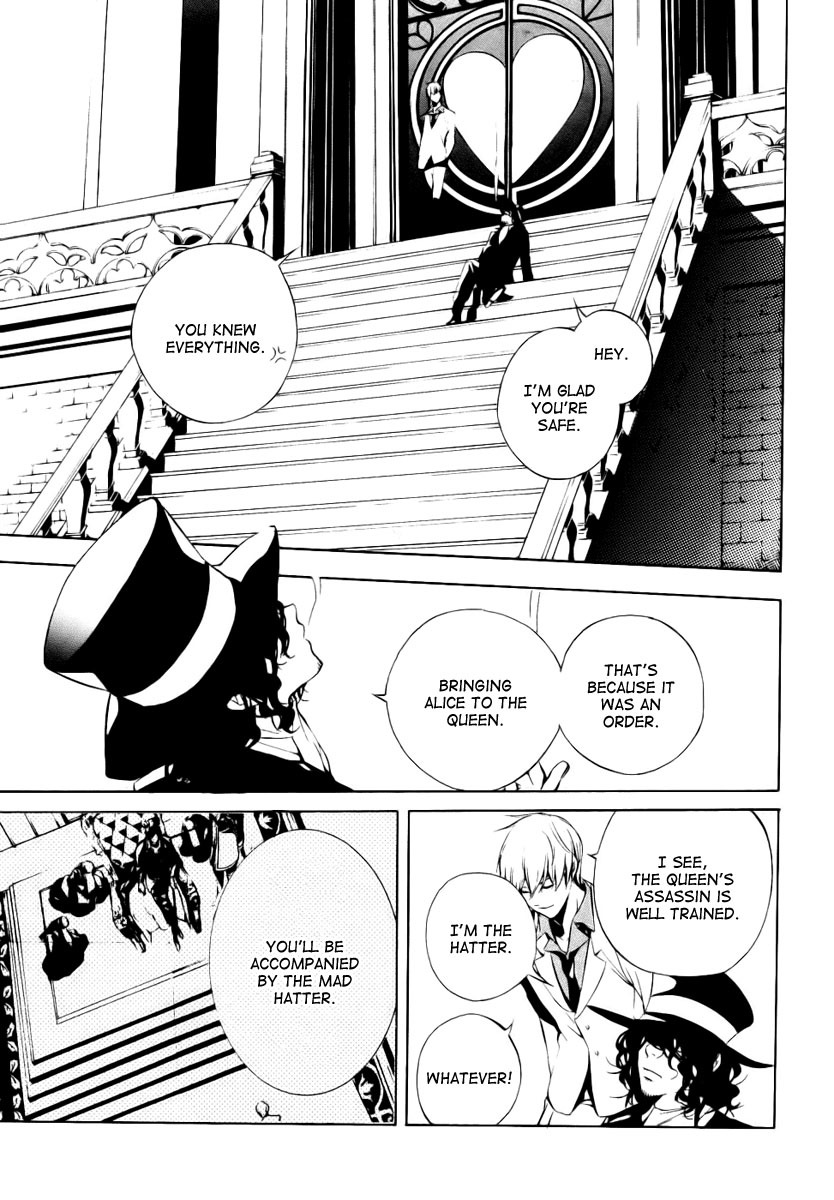 Are You Alice? Chapter 3 page 25 - Chapter 3: 89th Dog ear