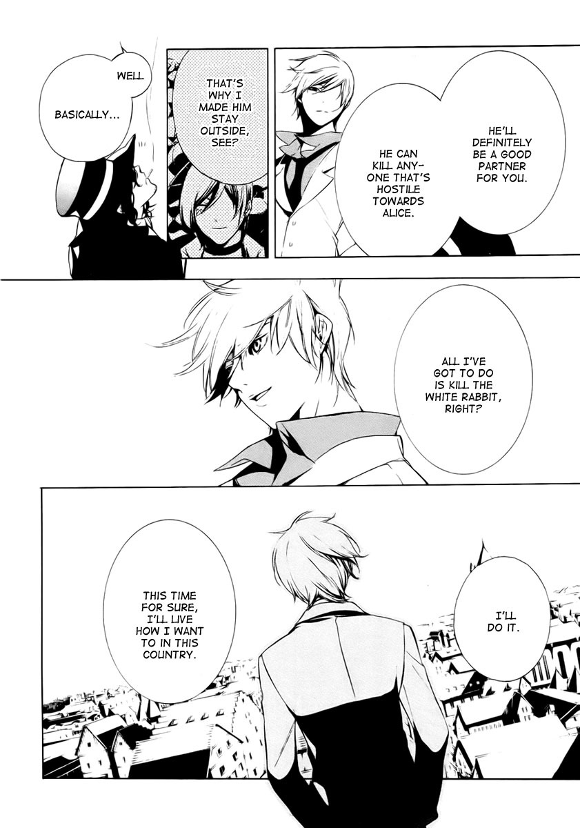 Are You Alice? Chapter 3 page 26 - Chapter 3: 89th Dog ear