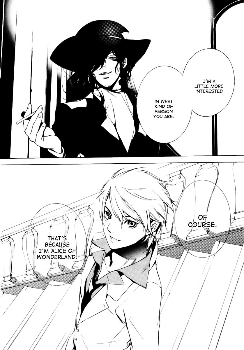 Are You Alice? Chapter 3 page 28 - Chapter 3: 89th Dog ear