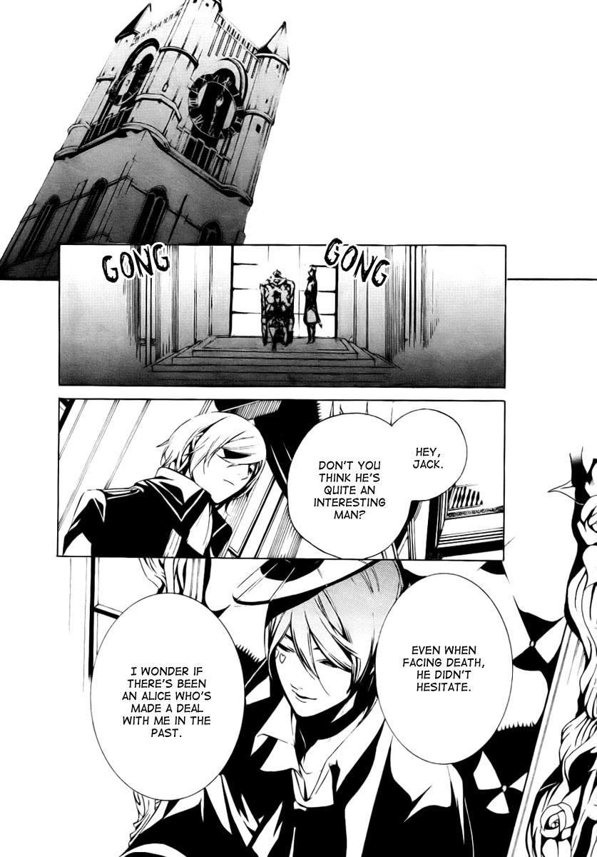 Are You Alice? Chapter 3 page 29 - Chapter 3: 89th Dog ear