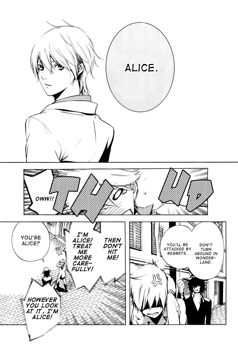 Are You Alice? Chapter 3 page 31 - Chapter 3: 89th Dog ear