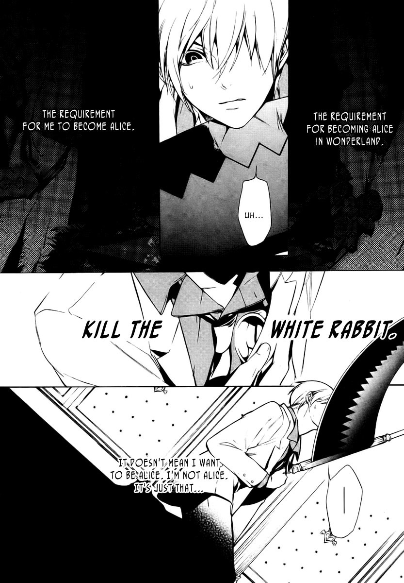 Are You Alice? Chapter 3 page 4 - Chapter 3: 89th Dog ear