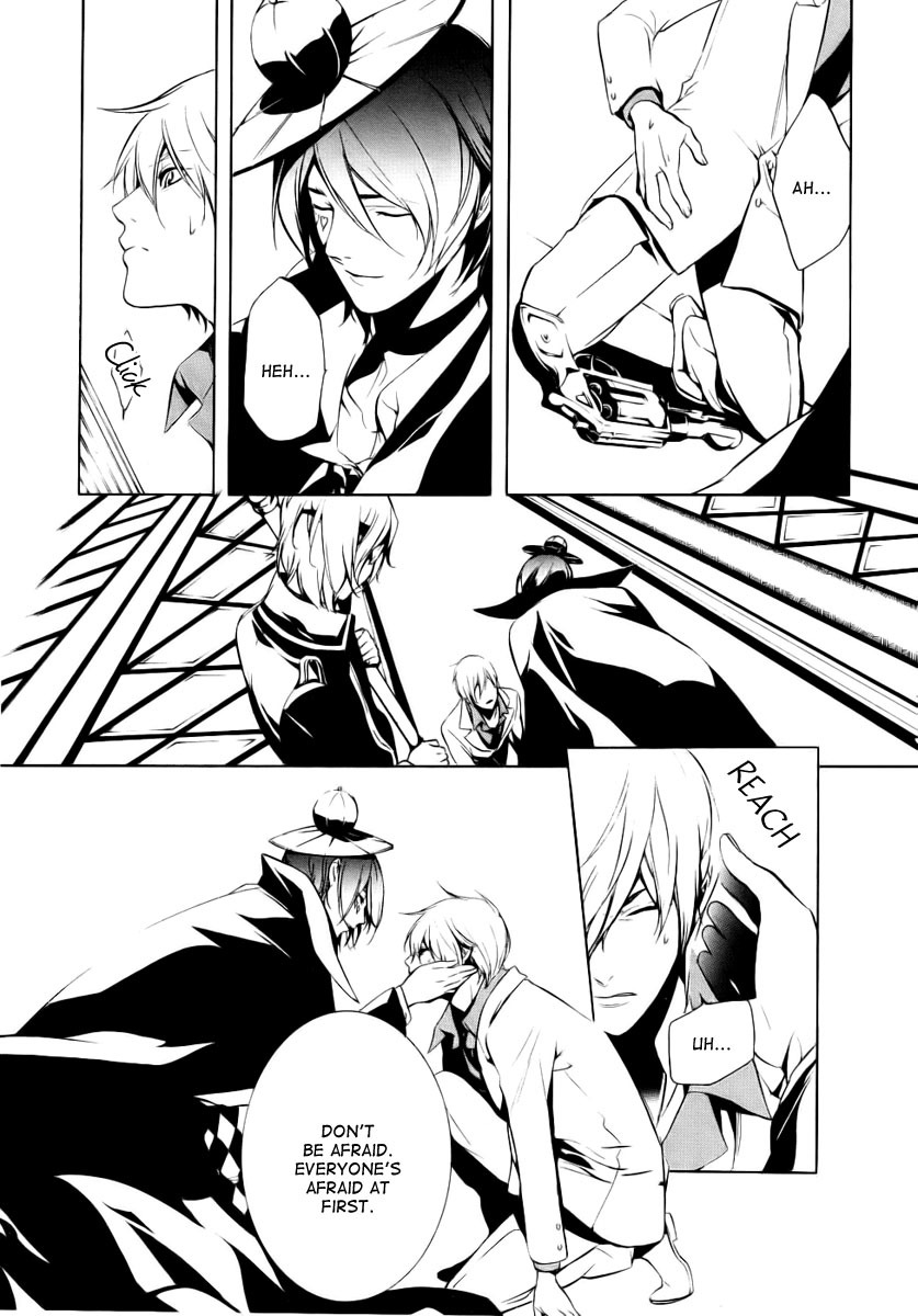Are You Alice? Chapter 3 page 7 - Chapter 3: 89th Dog ear
