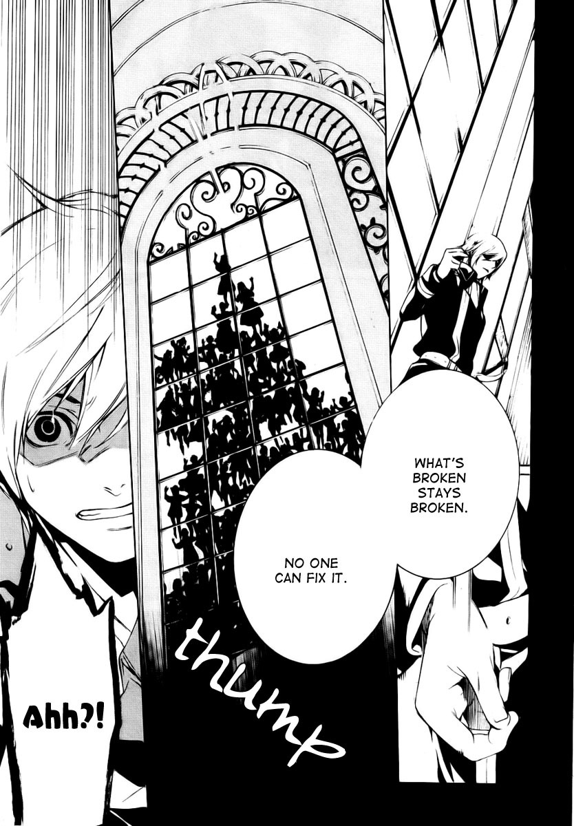 Are You Alice? Chapter 3 page 9 - Chapter 3: 89th Dog ear
