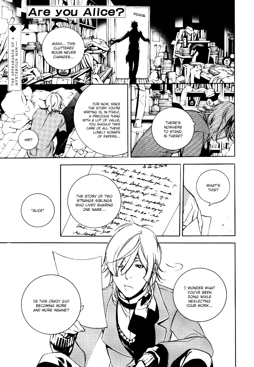 Are You Alice? Chapter 30 page 1 - Chapter 30